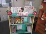 りんごの棚