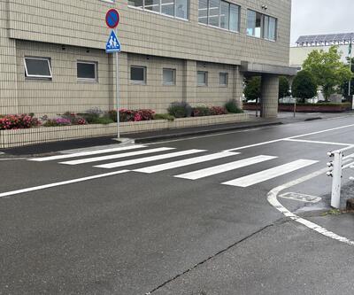新しくできた横断歩道